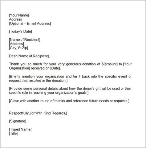 sample   letter  donation template business