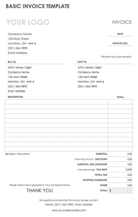 invoice template fillable    invoice template  receipt