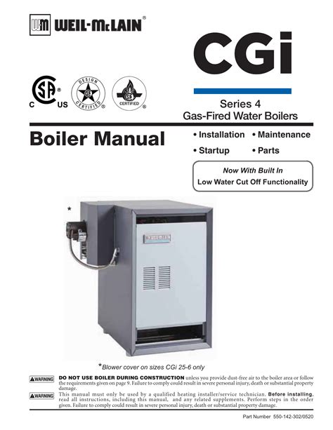 weil mclain  cgi gas boiler series  user manual manualzz