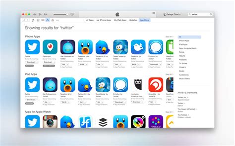 app store search    smarter