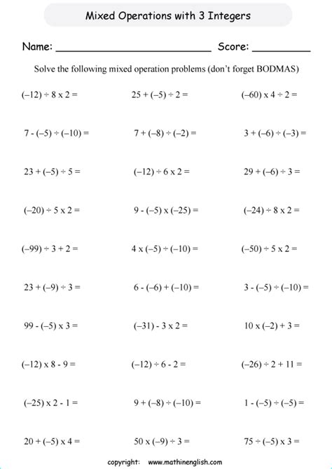 mixed operations math worksheet   terms  negative numbers