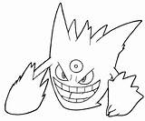 Gengar Mega Coloring Pages Pokemon Drawing Collection Getdrawings Drawings sketch template
