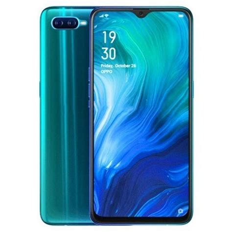 oppo ak price  south africa price  south africa