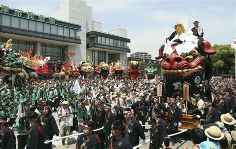 japanese autumn festival held early  mark change  era