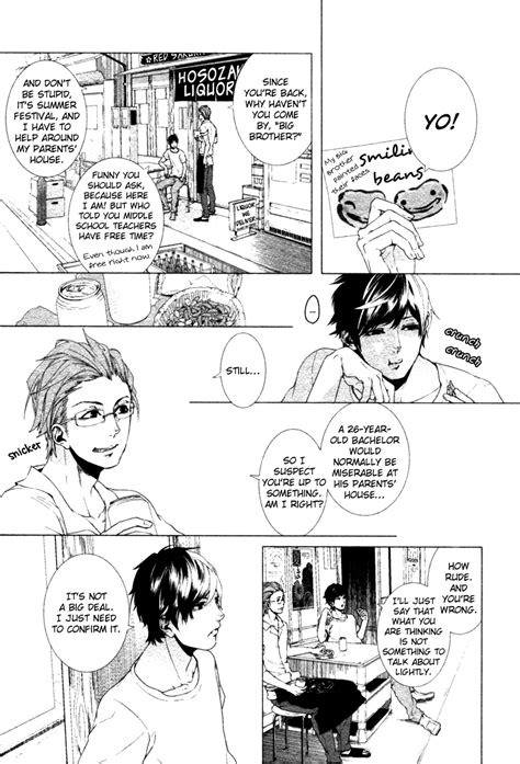 [tagura tohru] haikei niisan sama [eng] page 3 of 5 myreadingmanga