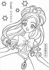 Coloring Pretty Cure Pages Precure Zerochan Book Anime Yukishiro Honoka Princess Board Disney Da Futari Wa Official Line Scan Milazzo sketch template