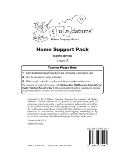 home support pack wilson language training