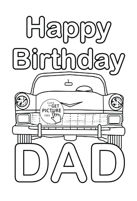 printable happy birthday papa cards printable word searches