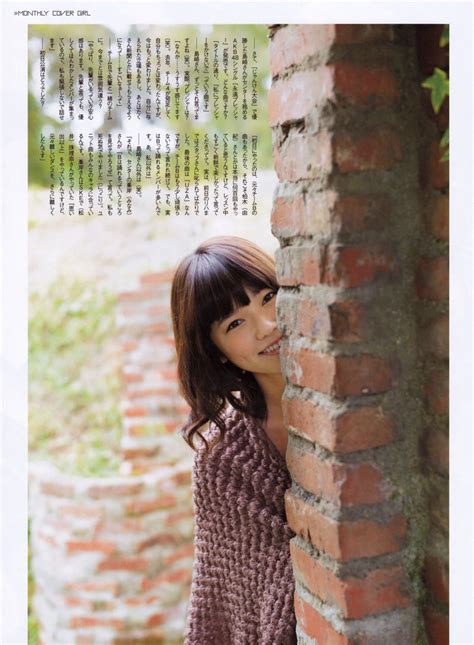 akb48 haruka shimazaki on entame magazine