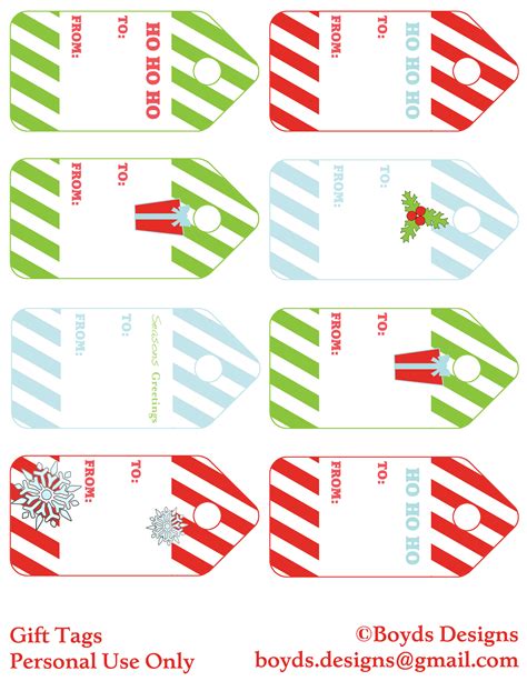 gifts clipart printable gifts printable transparent