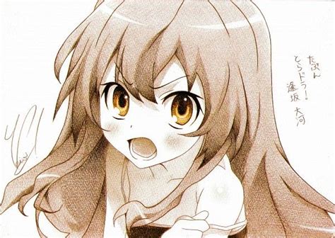 33 best angry anime manga images on pinterest anime