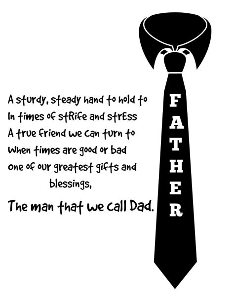 fathers day poem printable debbiedoos