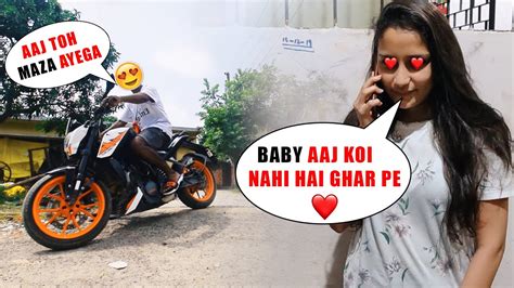 What Happens When Biker Girlfriend Says Aaj Koi Nahi Hai Ghar Pe