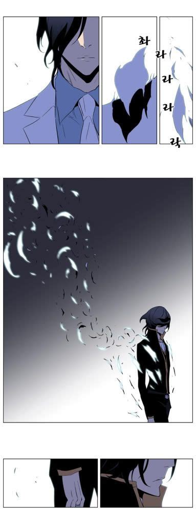 noblesse cadis etrama di raizel a k a rai anime cool artwork