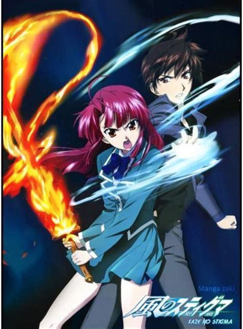 kaze no stigma anime amino