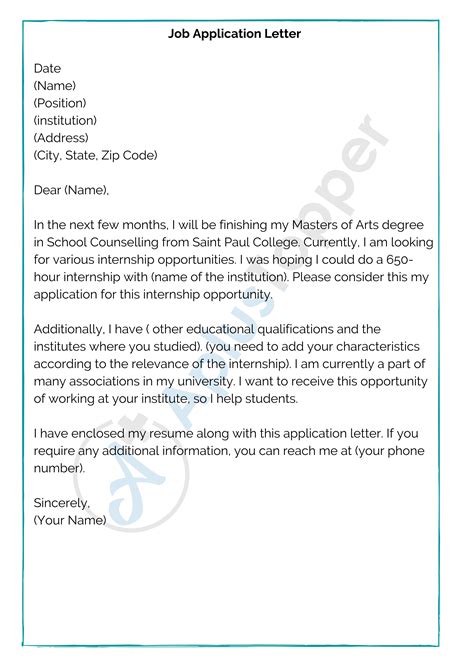 format  application formal letter