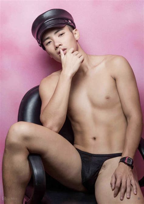 Asian Magazine Sexy Guys Collection Page 6