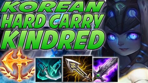 Korean Kindred Build Is Too Busted Hard Carry Every Game