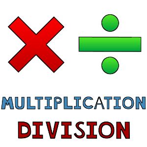 mathskillbuilder multiplication  division facts practice
