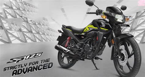 honda sp  bs launched  rs  gaadikey