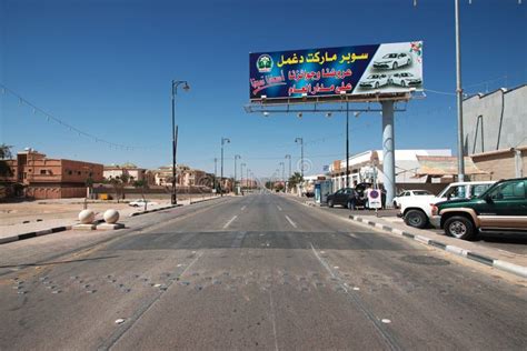 najran saudi arabia  mar   street  najran asir region
