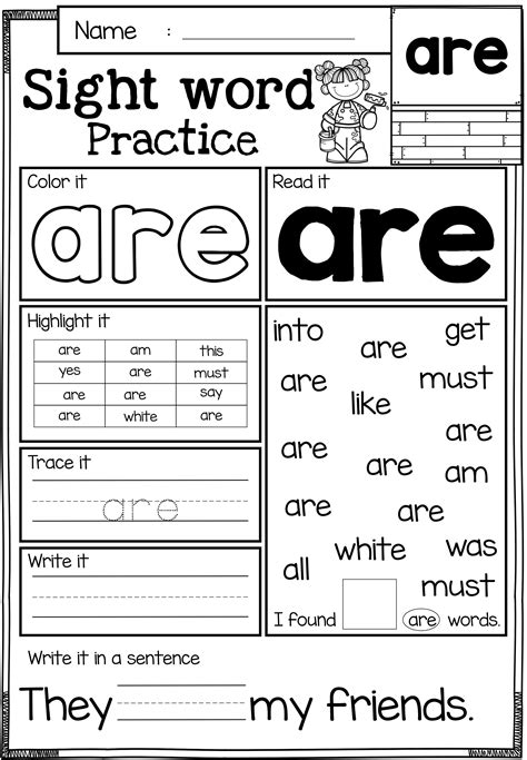 kindergarten sight words printables