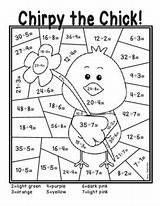 Division Color Number Easter Worksheets Printables Fun Grade Math Numbers Spring Coloring Teacherspayteachers Kids Paint 2nd Kittybabylove Colors Kindergarten Source sketch template