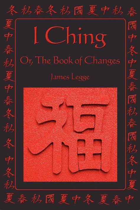 ching   unknown james legge official publisher page simon schuster canada