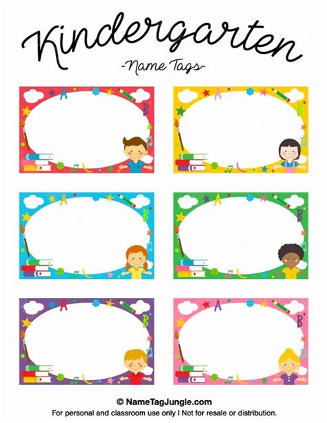 printable  cards  document template