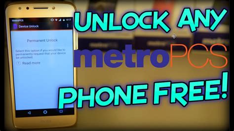 unlock  metro pcs phone  youtube