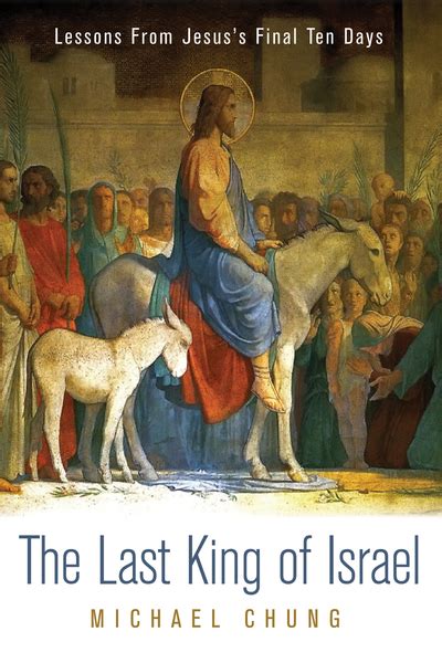 Last King Of Israel Olive Tree Bible Software