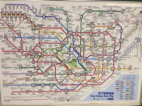 Toyko S Subway System With Images Tokyo Subway Train