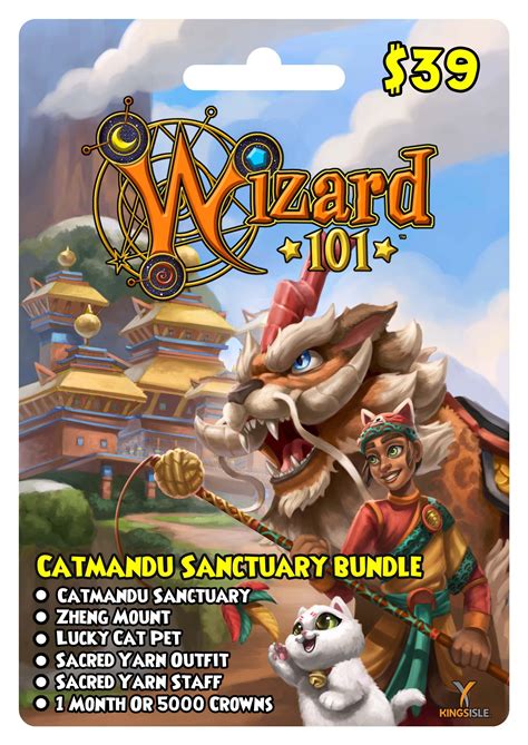 kingsisle wizard catmandu sanctuary bundle gamestop
