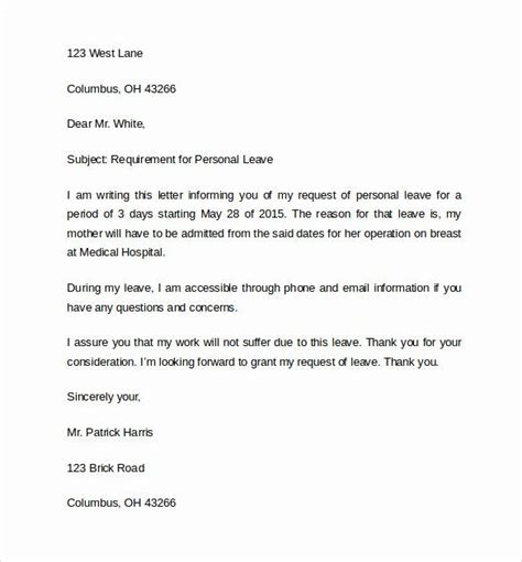 write  leave letter  office business letter