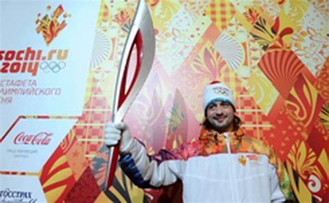 Sochi 2014 Flame Lighting Details Announced Infobae