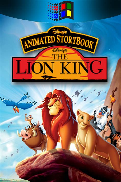 collection chamber disneys animated storybook  lion king