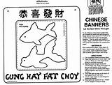 Choy Hay Gung Fat Enrichment Elementary Activities School sketch template