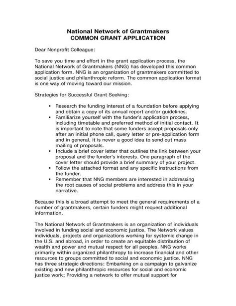 business grant application template