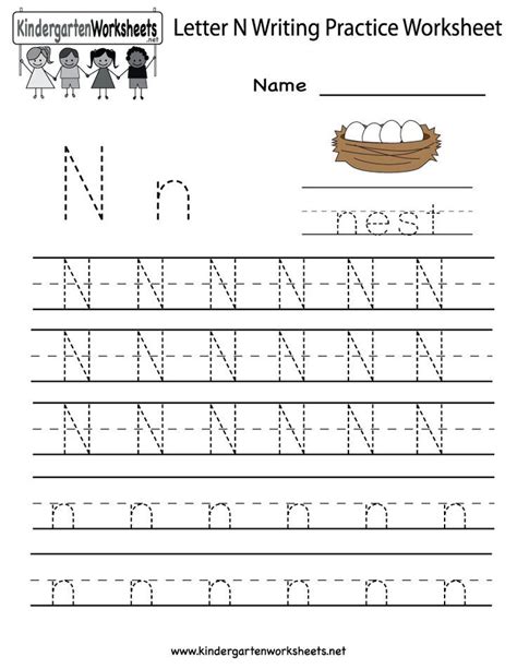 letter  worksheets  preschool google search learning sheets