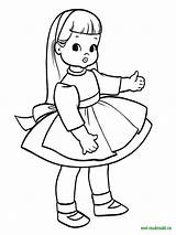 Coloring Pages Doll Dolls Color Printable Girl Recommended Raskraska Print sketch template