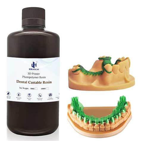 amazoncom dental castable resin uv photopolymer resin nm ultra