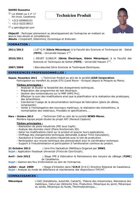 cv sahri oussama