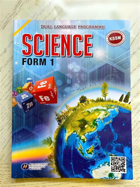 textbook science form  kssm dlp hobbies toys books magazines