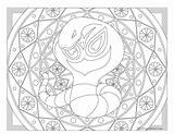 Mandala Coloriage Arbok Imprimer Windingpathsart Ekans Pokémon Colorier Pikachu Jecolorie Imprimé sketch template