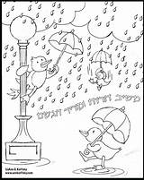 Coloring Rainy Pages Season Kids Rain Cloudy Preschool Clip Printable Color Clipart Ducks Drawing Library Puddles Getcolorings Davemelillo Wonderful Getdrawings sketch template