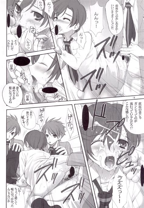 utsukin ouran high school host club hentai manga pictures sorted