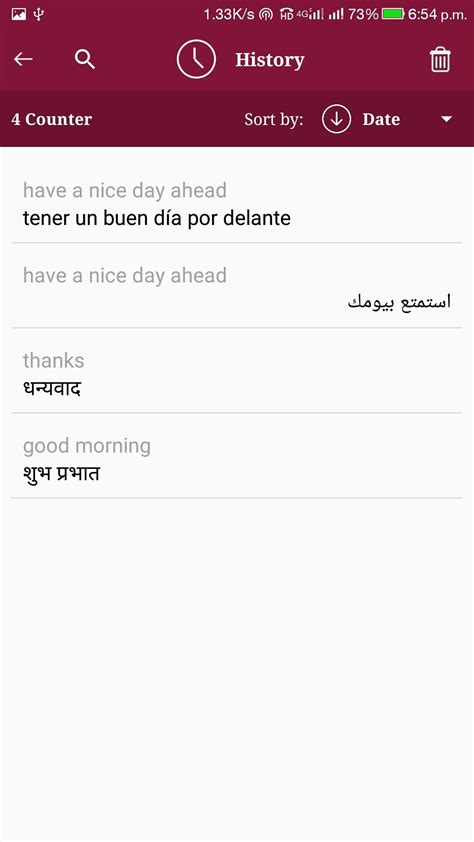 language translator translate  languages  android apk