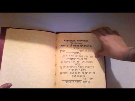 Real Witch S Book Of Shadows Love Spells Youtube