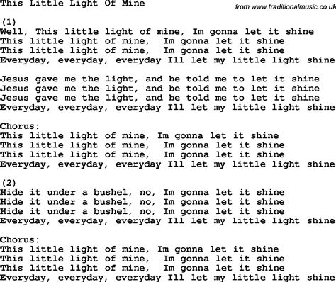 printable lyrics    light