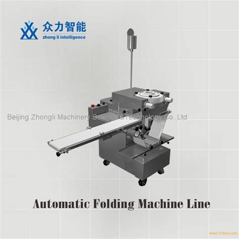 automatic folding machinechina uim price supplier food